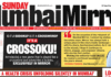 Mumbai Mirror returns as a daily Mumbai Mirror